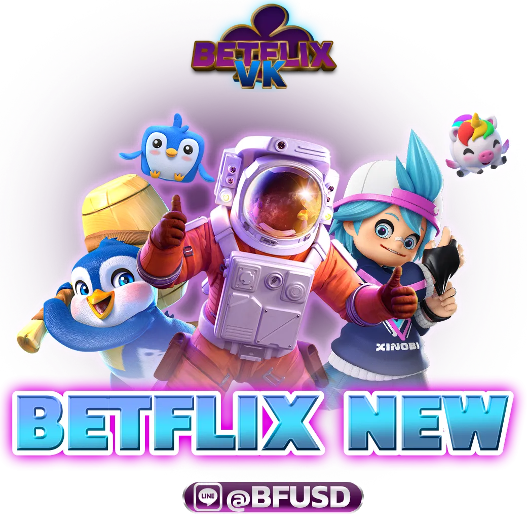 BETFLIX NEW